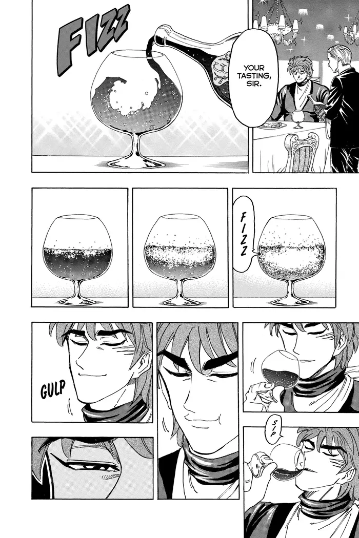 Toriko Chapter 125 image 06_optimized